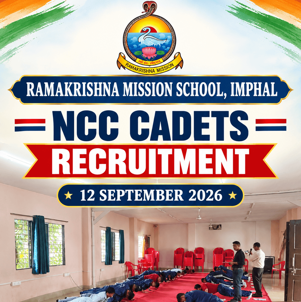 NCC Cadets Recruitment